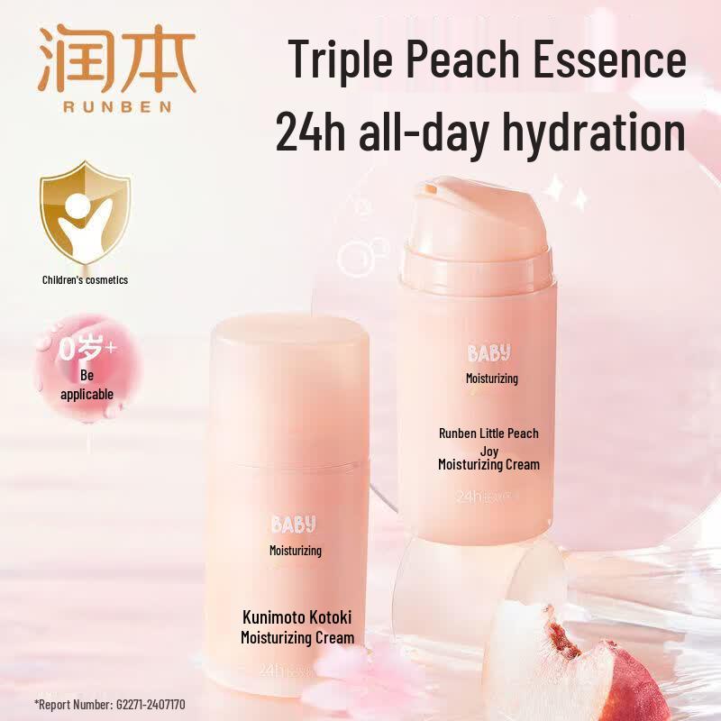 Runben Little Peach Hydrating Baby & Kids Face Cream
Runben Little Peach Hydrating Baby & Kids Face Cream