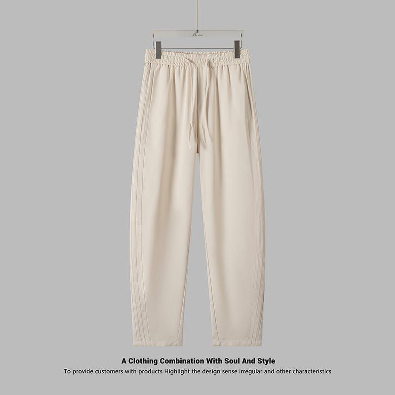 2026 High-Quality Neutral Straight-Leg Casual Pants with Two-Way Opening L
2026 High-Quality Neutral Straight-Leg Casual Pants with Two-Way Opening L