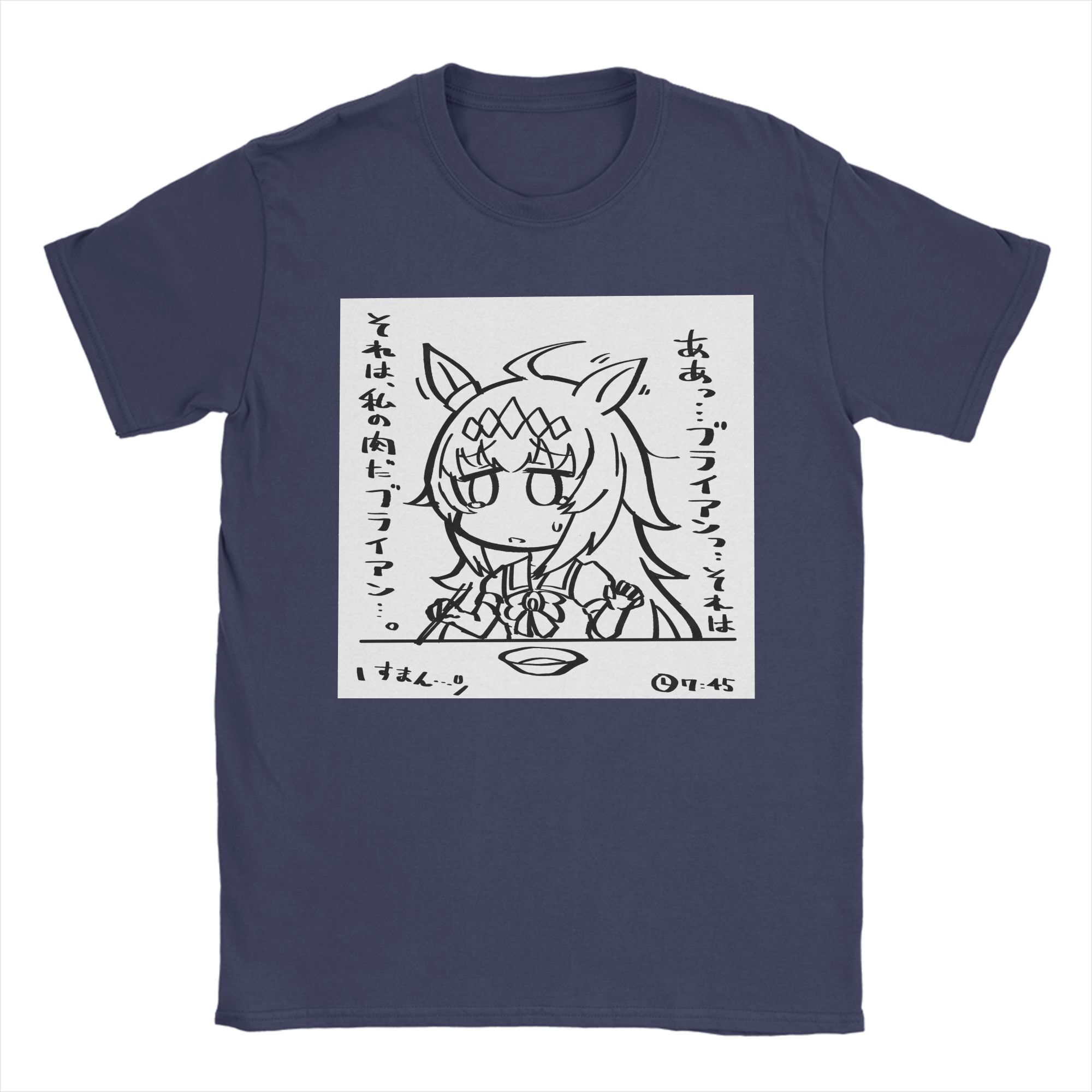 Vintage Uma Musume pretty Derby Season 3 (1) bayingimg T-Shirt Men O Neck Pure Cotton T Shirts Short Sleeve Tees Unique Clothes 4XL
Vintage Uma Musume pretty Derby Season 3 (1) bayingimg T-Shirt Men O Neck Pure Cotton T Shirts Short Sleeve Tees Unique Clothes 4XL