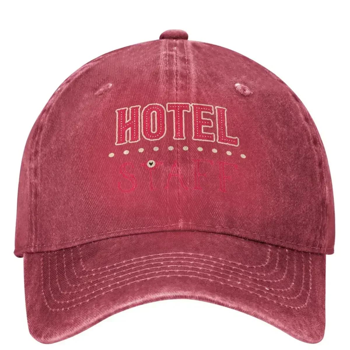 Бейсболка с логотипом Hazbin Hotels для унисекс, женская, винтажная, потертая, стираная, кепка папы, регулируемая One Size
Бейсболка с логотипом Hazbin Hotels для унисекс, женская, винтажная, потертая, стираная, кепка папы, регулируемая One Size
