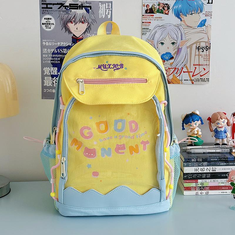 New high-value Japanese ins sweet candy-colored schoolbag for girls, junior high school students, lightweight and large-capacity backpack жовтий
New high-value Japanese ins sweet candy-colored schoolbag for girls, junior high school students, lightweight and large-capacity backpack жовтий