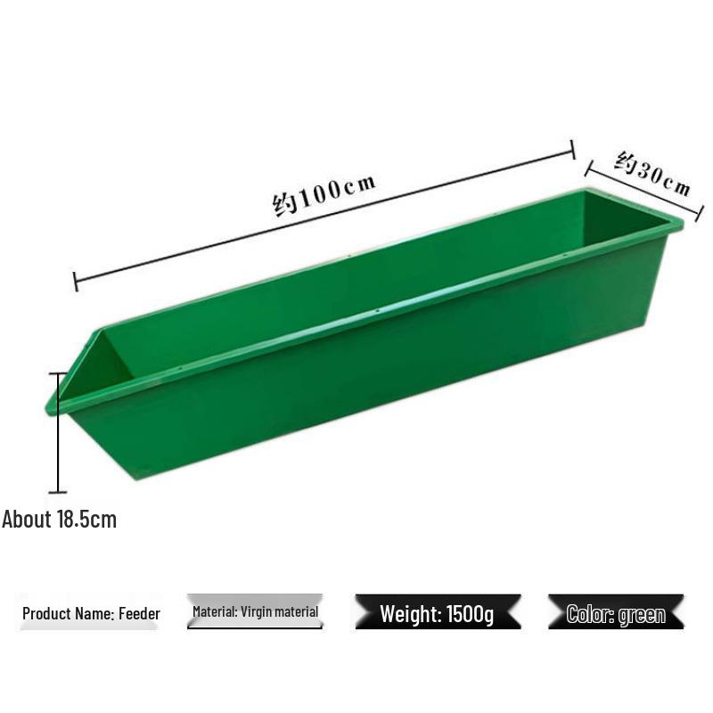 Rectangular Flat-Bottom Drinking Trough for Cattle, Sheep, and Pigs
Rectangular Flat-Bottom Drinking Trough for Cattle, Sheep, and Pigs