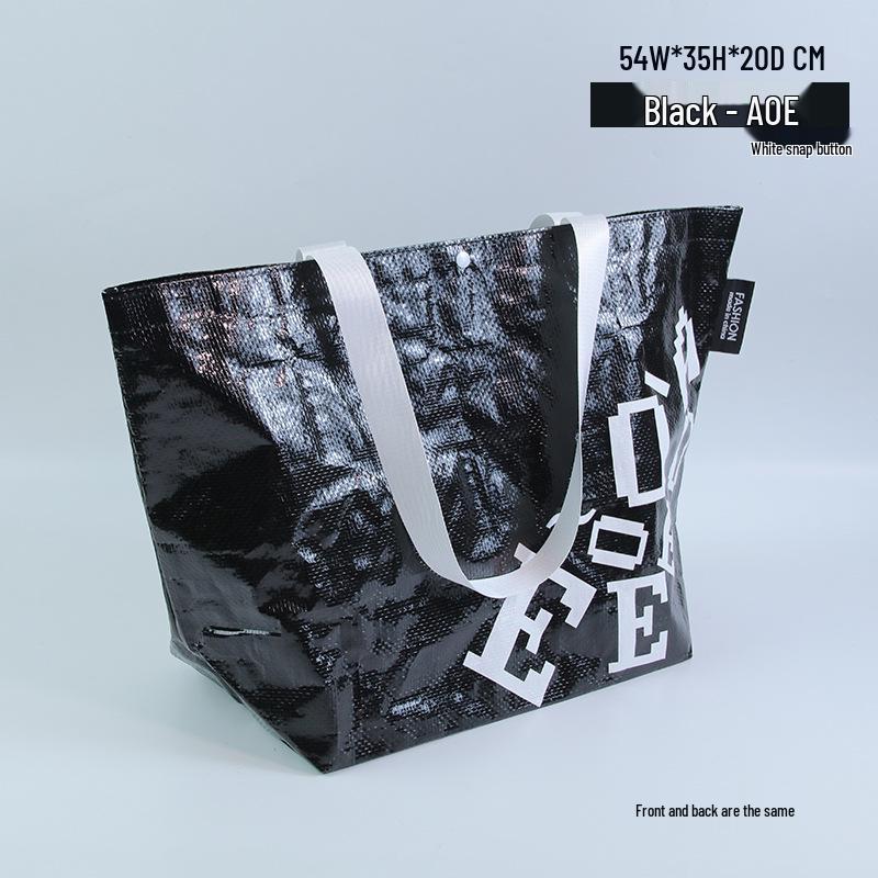 Large Stylish Woven Handbag – Fashionable, Waterproof Travel Bag with High-Profile Celebrity Design 54x35x20 cm чёрный
Large Stylish Woven Handbag – Fashionable, Waterproof Travel Bag with High-Profile Celebrity Design 54x35x20 cm чёрный