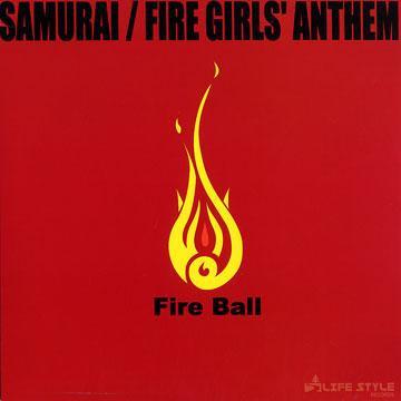 12-дюймовая пластинка FIRE BALL - Самурай / Гимн Огненных Девушек LSR010 Life Style Reco 2002 Япония Регги, Ска и Даб Б/У
12-дюймовая пластинка FIRE BALL - Самурай / Гимн Огненных Девушек LSR010 Life Style Reco 2002 Япония Регги, Ска и Даб Б/У
