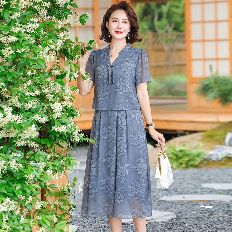 Elegant 2026 Chiffon Faux Two-Piece Dress for Mature Women XL синій
Elegant 2026 Chiffon Faux Two-Piece Dress for Mature Women XL синій