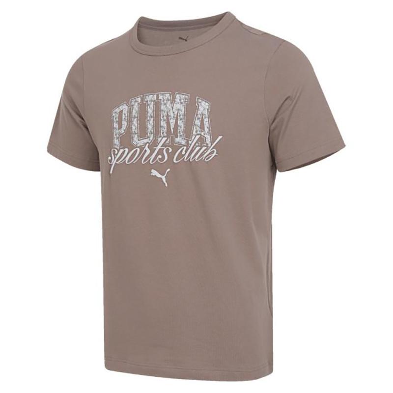 Puma Ss25 Breathable Fashion Comfortable Soft Versatile Short Sleeve T-Shirt Men Tops Light-Brown 688921-93 S
Puma Ss25 Breathable Fashion Comfortable Soft Versatile Short Sleeve T-Shirt Men Tops Light-Brown 688921-93 S