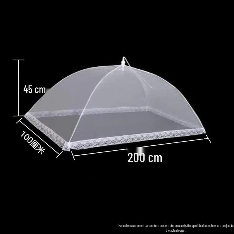 Extra Large Foldable Rectangular Mesh Food Cover
Extra Large Foldable Rectangular Mesh Food Cover