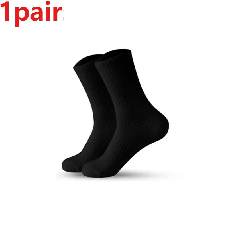 5Pairs Pure Cotton Mid Calf Sports Sock Non-Slip Solid Breathable Moisture Sock Wicking Soft Comfort Stocking Athletic Essential One Size
5Pairs Pure Cotton Mid Calf Sports Sock Non-Slip Solid Breathable Moisture Sock Wicking Soft Comfort Stocking Athletic Essential One Size