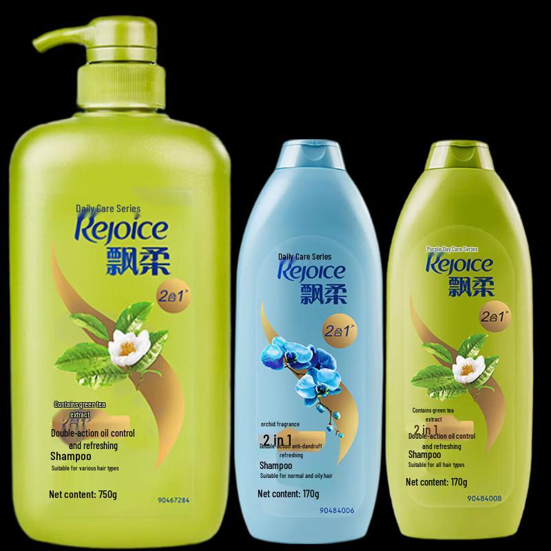 Rejoice Dual-Effect Shampoo Bundle
Rejoice Dual-Effect Shampoo Bundle