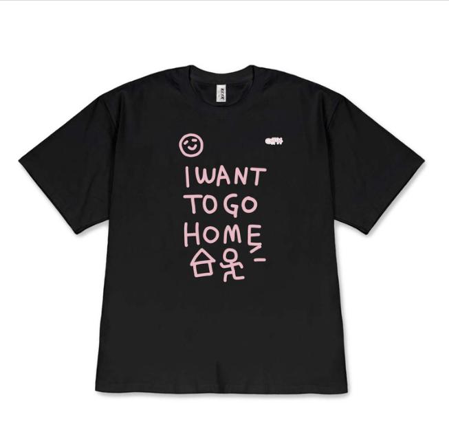 Kawaii Tops Funny I Want To Go Home Graphic TShirt for Unisex Women Casual Short Sleeve Humor Tee Shirt for Teen Boys Girls Cute 3XL
Kawaii Tops Funny I Want To Go Home Graphic TShirt for Unisex Women Casual Short Sleeve Humor Tee Shirt for Teen Boys Girls Cute 3XL