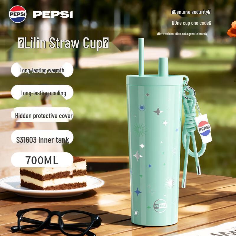 Pepsi 316L Stainless Steel Insulated Travel Mug with Straw
Pepsi 316L Stainless Steel Insulated Travel Mug with Straw