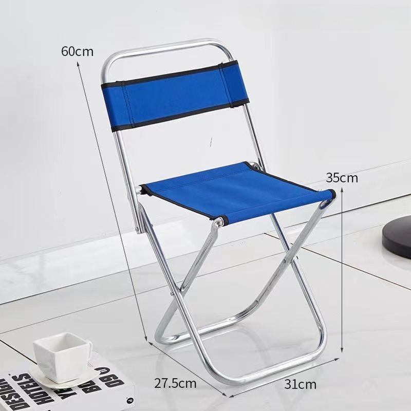 Outdoor Portable Folding Stool, Lightweight Fishing & Camping Travel Chair темно-синього кольору
Outdoor Portable Folding Stool, Lightweight Fishing & Camping Travel Chair темно-синього кольору