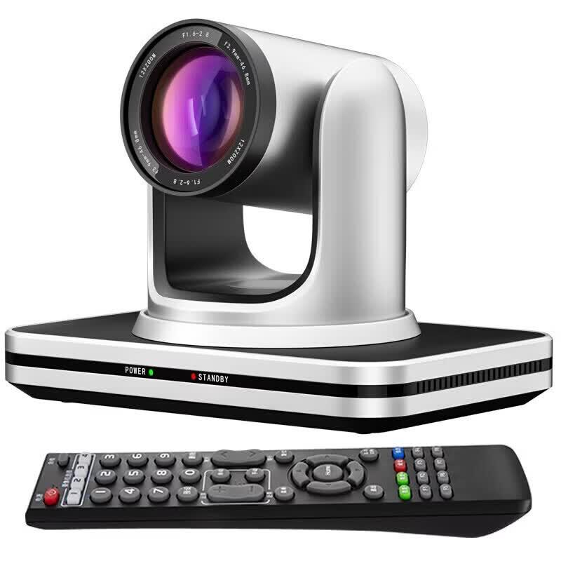 Hongshidao HSD-BK142 12x Optical Zoom HD PTZ Video Conferencing Camera (CN version)
Hongshidao HSD-BK142 12x Optical Zoom HD PTZ Video Conferencing Camera (CN version)