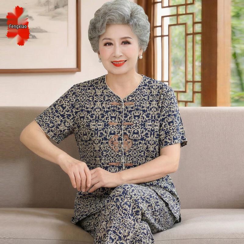 Elderly Women s Summer Floral Cardigan Two-Piece Set 3XL
Elderly Women s Summer Floral Cardigan Two-Piece Set 3XL
