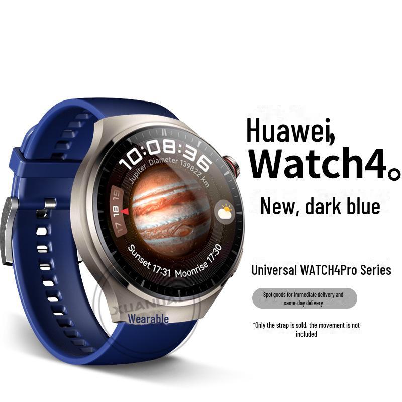 Змінний силіконовий спортивний браслет Huawei Watch 4/4 Pro темно-синього кольору
Змінний силіконовий спортивний браслет Huawei Watch 4/4 Pro темно-синього кольору