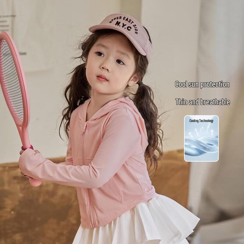 LUSON Chen Dazhu Girls Lace Sleeveless Summer Set 140
LUSON Chen Dazhu Girls Lace Sleeveless Summer Set 140