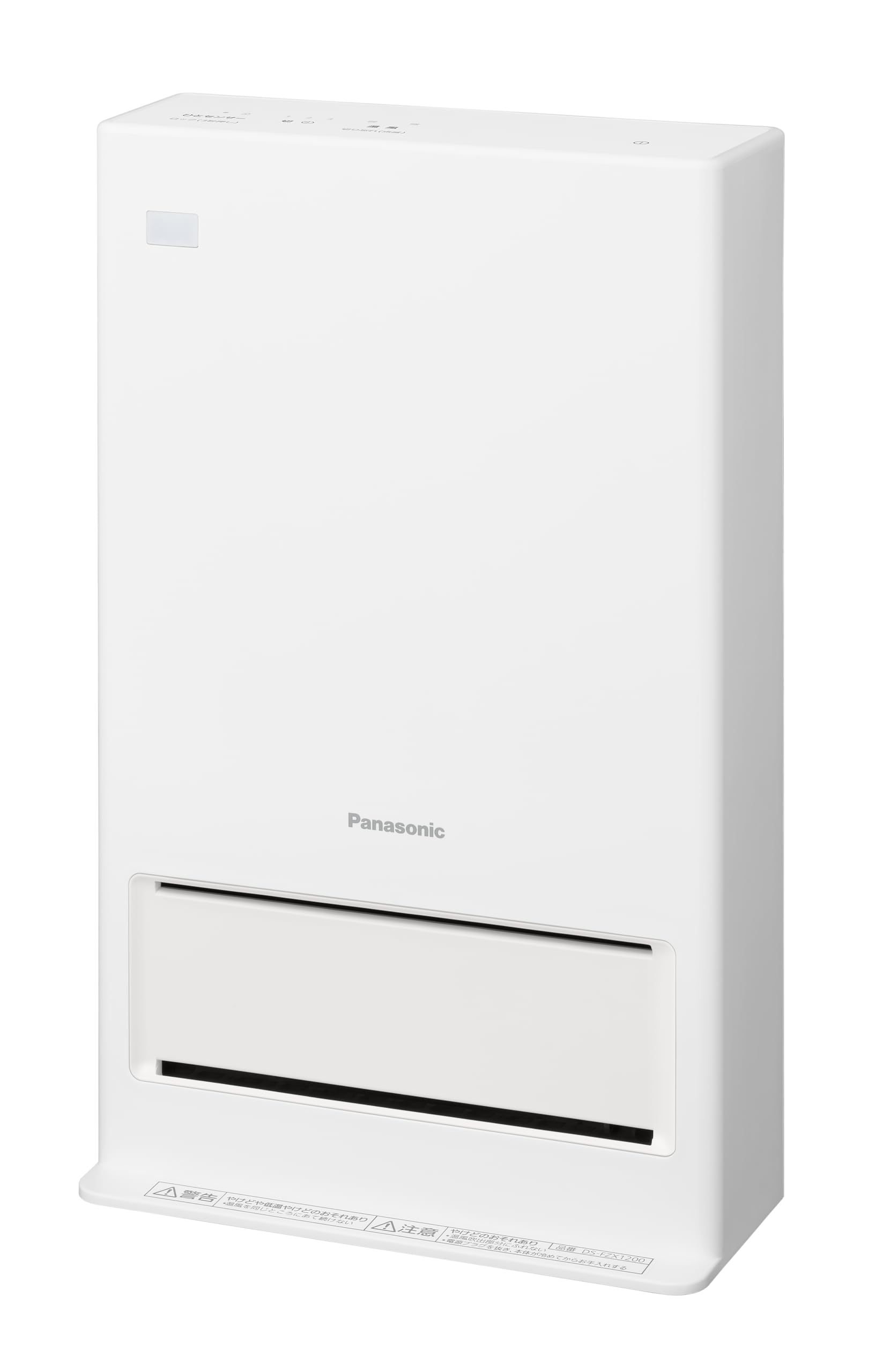 Panasonic Ceramic Fan Heater 2 Stages Warm Air Human Sensor Thin Body White DS-FZS1200-W
Panasonic Ceramic Fan Heater 2 Stages Warm Air Human Sensor Thin Body White DS-FZS1200-W