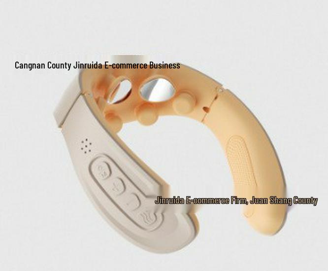 Portable Smart Heated Neck and Shoulder Massager
Portable Smart Heated Neck and Shoulder Massager