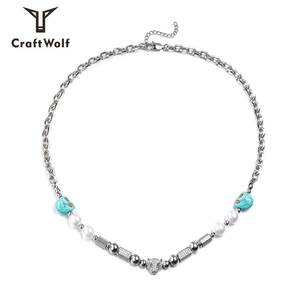 European and American Hip-Hop Pearl Leopard Skull Necklace, Spliced Design with Titanium and Stainless Steel
European and American Hip-Hop Pearl Leopard Skull Necklace, Spliced Design with Titanium and Stainless Steel
