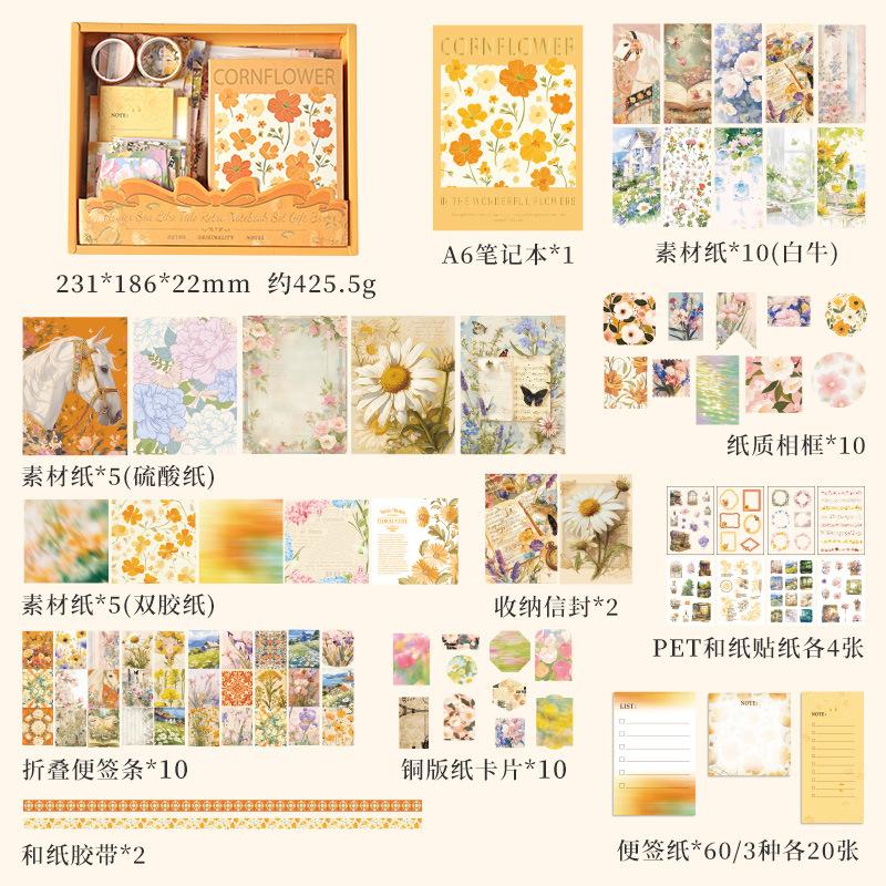 124 - Piece Hand Account Set in Gift Box, DIY Decorative Diary Scrapbook Materials, Including Stickers & Washi Tape
124 - Piece Hand Account Set in Gift Box, DIY Decorative Diary Scrapbook Materials, Including Stickers & Washi Tape