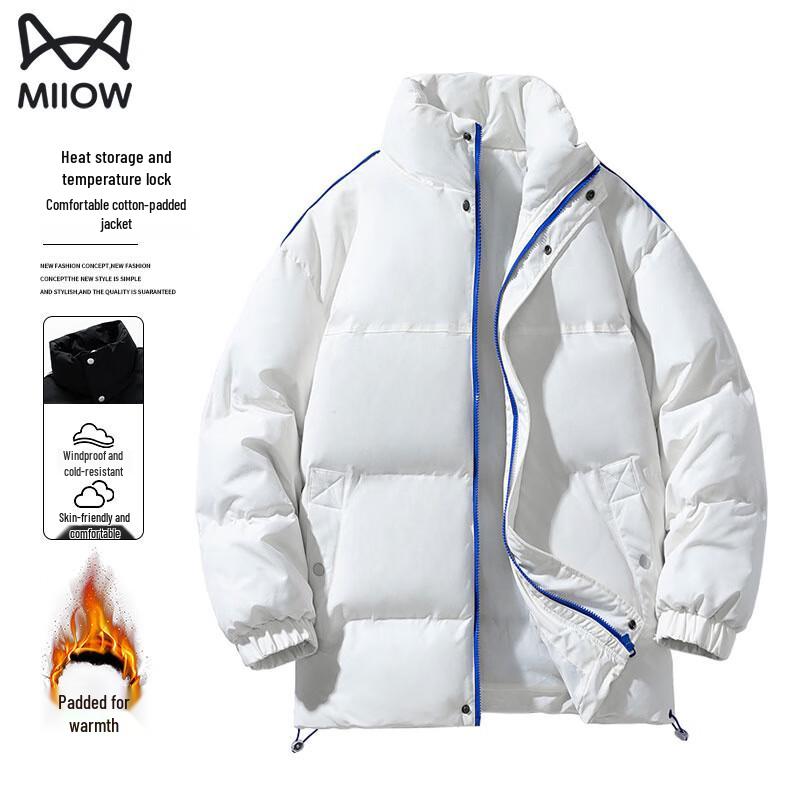 Mao Ren Men s Stand-Collar Puffer Jacket 2XL
Mao Ren Men s Stand-Collar Puffer Jacket 2XL