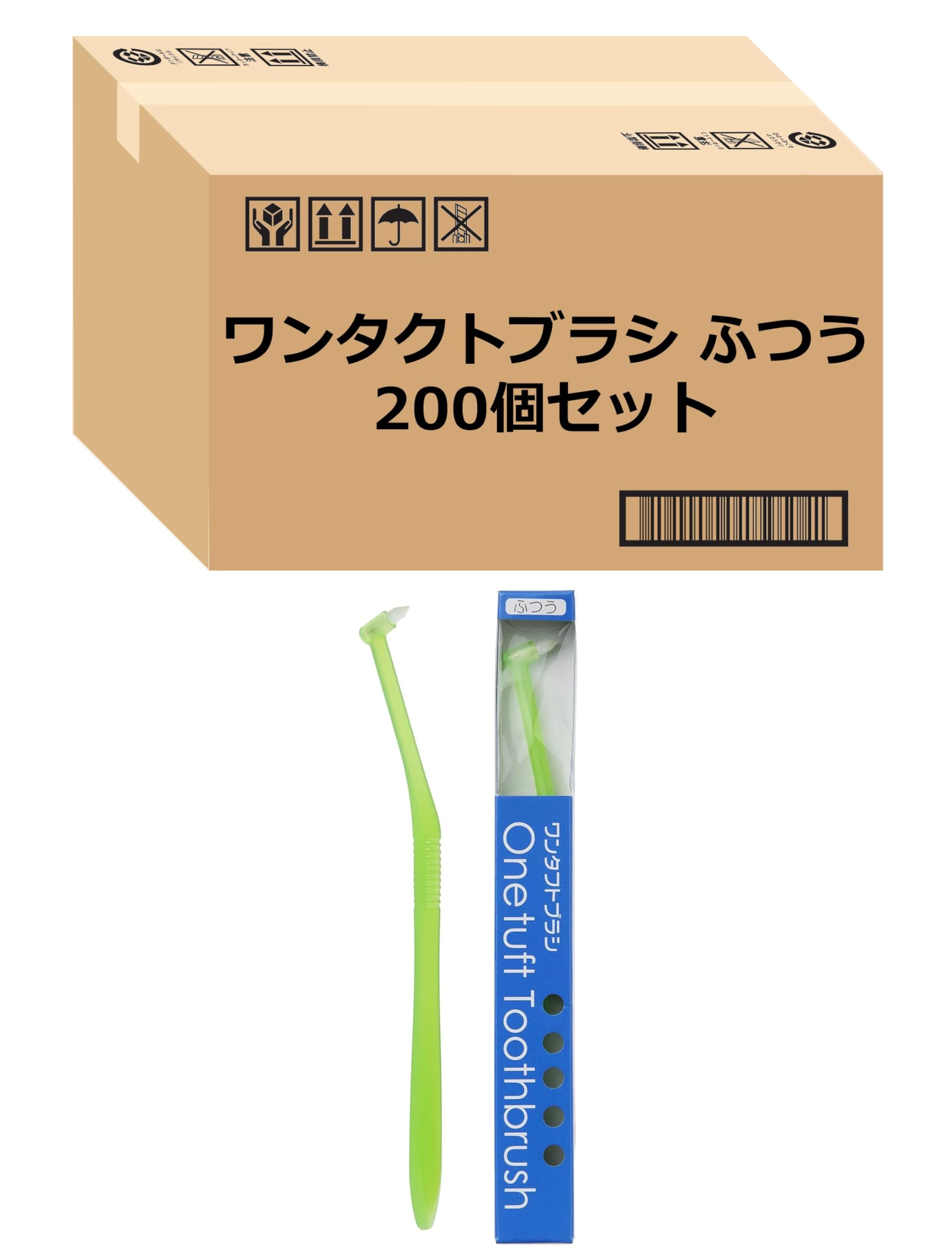 Strix Design One Tuft Brush Set of 200 Regular Floss Interdental x x cm 2.5 17.5 0.7 KN-034
Strix Design One Tuft Brush Set of 200 Regular Floss Interdental x x cm 2.5 17.5 0.7 KN-034