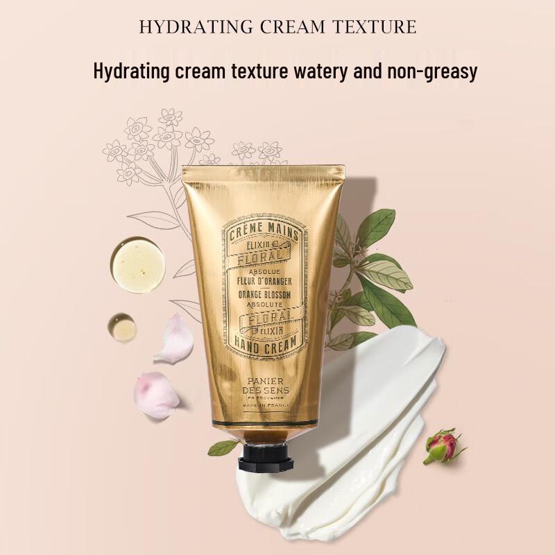 Provence Manor Hand Cream 75ml
Provence Manor Hand Cream 75ml