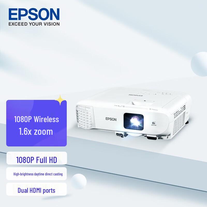 Epson Business & Conference Projector (CN version) Standard + Installation
Epson Business & Conference Projector (CN version) Standard + Installation
