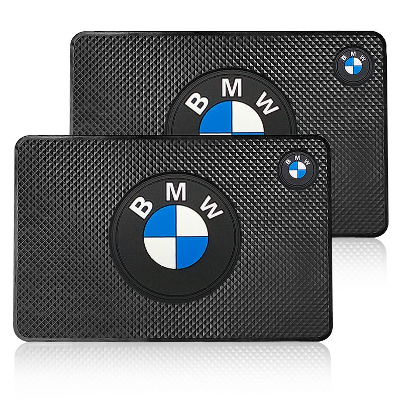 2pcs Car Cup Mat Anti-slip Bottle Holder Coasters For BMW G30 3 Series G20 G21 5 Series G31 G32 G38 7 Series G11 G12 G05 F15 E81
2pcs Car Cup Mat Anti-slip Bottle Holder Coasters For BMW G30 3 Series G20 G21 5 Series G31 G32 G38 7 Series G11 G12 G05 F15 E81