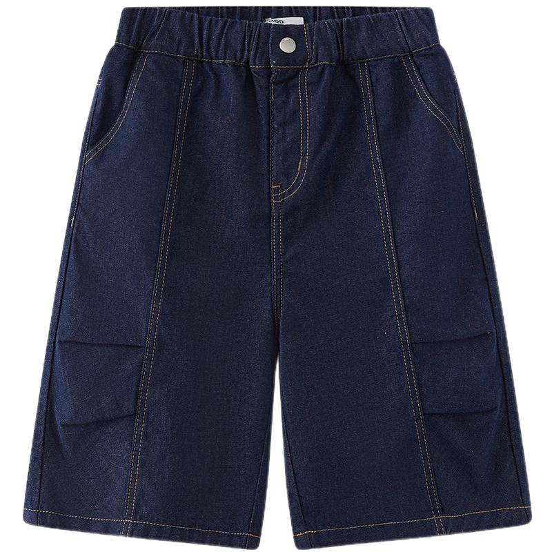 MQD Boys Loose Fit Denim Shorts 130cm
MQD Boys Loose Fit Denim Shorts 130cm