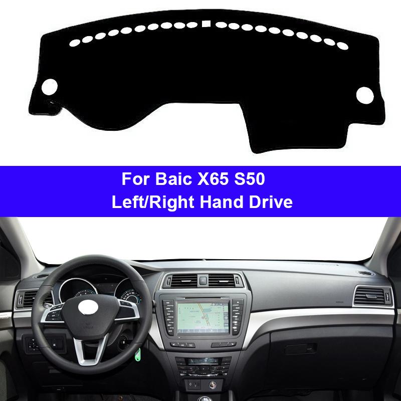 Автомобильный внутренний чехол для приборной панели для Shenbao Baic X65 S50, коврик для приборной панели, ковер, козырек от солнца, доска DashMat
Автомобильный внутренний чехол для приборной панели для Shenbao Baic X65 S50, коврик для приборной панели, ковер, козырек от солнца, доска DashMat