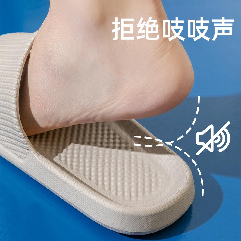 Slippers women s home indoor non-slip bathroom bath soft bottom hotel cool slippers summer men 36-37 (suitable for usual 35-36 yards)
Slippers women s home indoor non-slip bathroom bath soft bottom hotel cool slippers summer men 36-37 (suitable for usual 35-36 yards)