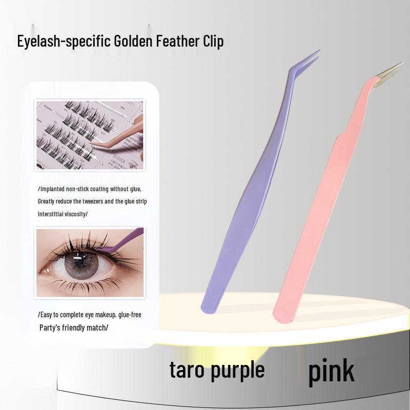 Mengduo High-Precision Gold Feather Clip False Eyelash Tweezers - Stainless Steel Makeup Tool
Mengduo High-Precision Gold Feather Clip False Eyelash Tweezers - Stainless Steel Makeup Tool