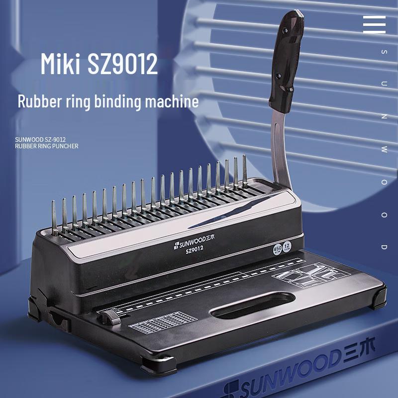 SUNWOOD SZ9012 Manual Coil Binding Machine
SUNWOOD SZ9012 Manual Coil Binding Machine