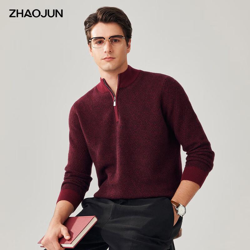 Zhāojūn Men s 100% Cashmere Half-Zip Pullover Sweater XL
Zhāojūn Men s 100% Cashmere Half-Zip Pullover Sweater XL