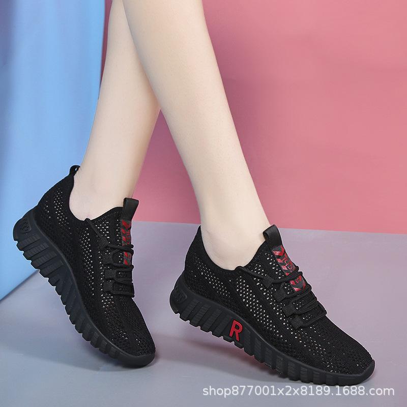 New summer women s shoes breathable mesh shoes soft sole lightweight sports shoes fashionable versatile white shoes comfortable 36 чёрный
New summer women s shoes breathable mesh shoes soft sole lightweight sports shoes fashionable versatile white shoes comfortable 36 чёрный
