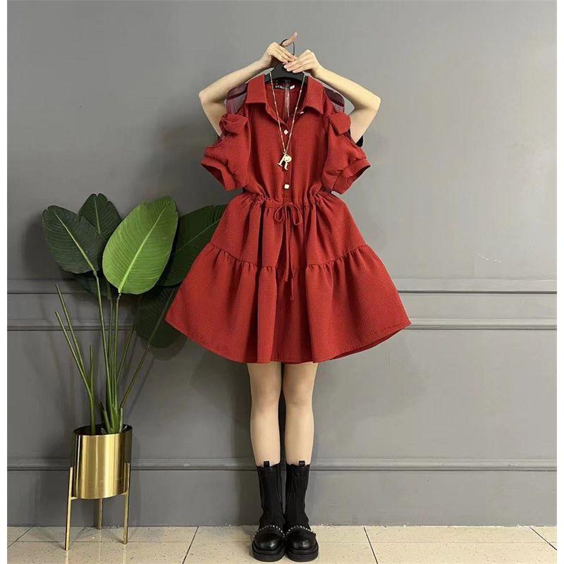 Plus Size Ladies Elegant Shoulder-Baring Lace Patchwork Waist-Slimming Slimming Shirtdress Summer Wear Plus Size Fashion Commuter Short Sleeve Dress Red 2XL(Suggested 50.00 kg-60.00 kg)
Plus Size Ladies Elegant Shoulder-Baring Lace Patchwork Waist-Slimming Slimming Shirtdress Summer Wear Plus Size Fashion Commuter Short Sleeve Dress Red 2XL(Suggested 50.00 kg-60.00 kg)