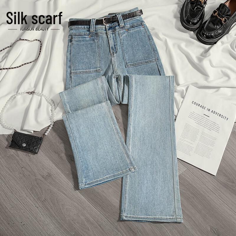 Women s High-Waist Washed Flared Jeans XL
Women s High-Waist Washed Flared Jeans XL
