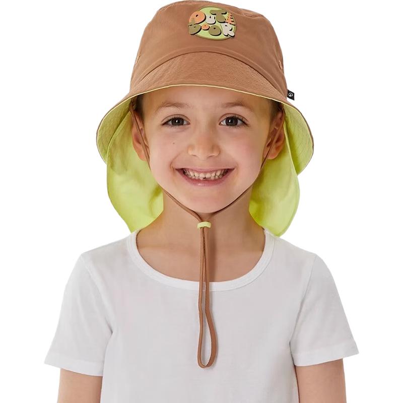 Decathlon Kids Thin Sun Protection Outdoor Hat MH500
Decathlon Kids Thin Sun Protection Outdoor Hat MH500