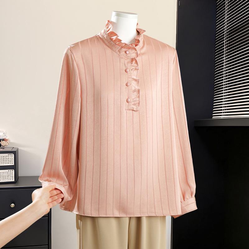 Elegant Spring-Autumn Thin Top for Middle-Aged Women (40-60) 4XL (suggested for 67.5-72.5 kg) розовый
Elegant Spring-Autumn Thin Top for Middle-Aged Women (40-60) 4XL (suggested for 67.5-72.5 kg) розовый