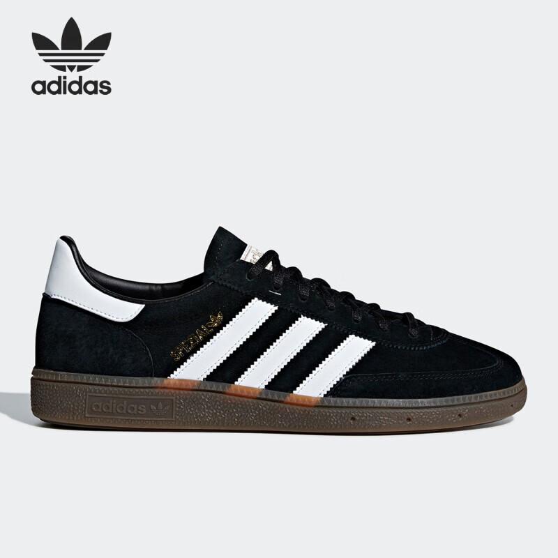 Adidas Originals Handball Spezial Casual Shoes 41
Adidas Originals Handball Spezial Casual Shoes 41