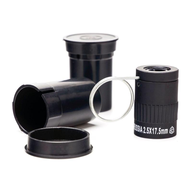Handheld Telescope for Observing Stamps 2.5 Ratio Scope Wear Resistant Miniature Finger Buckle Telescope Waterproof чёрный
Handheld Telescope for Observing Stamps 2.5 Ratio Scope Wear Resistant Miniature Finger Buckle Telescope Waterproof чёрный