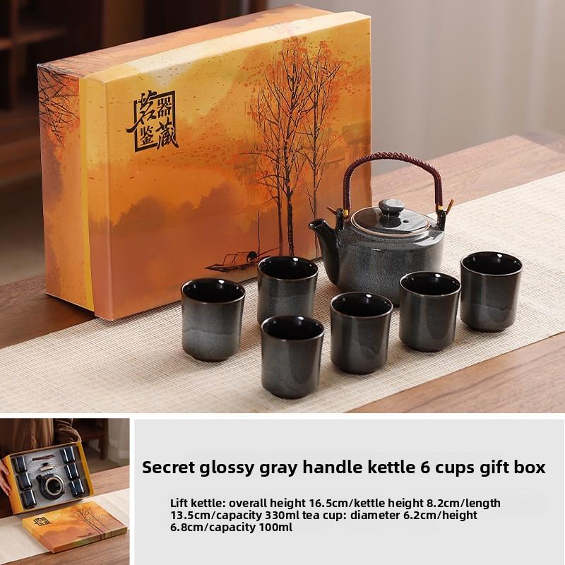 Kiln Transformation Beam Teapot Tea Set One Pot Six Cups Large Capacity Teapot сірий колір
Kiln Transformation Beam Teapot Tea Set One Pot Six Cups Large Capacity Teapot сірий колір