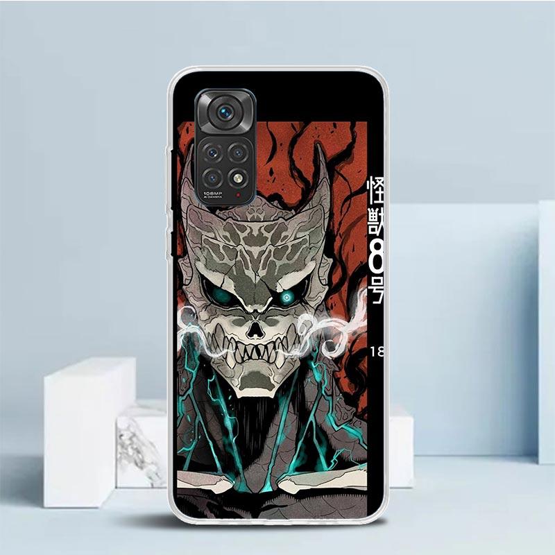 Kaiju No. 8 Anime Phone Case For Xiaomi Redmi Note 15 14 14S 13 12S 12 Pro Plus 11S 11 11T 11E 10S 10 + Soft TPU Back Cover Redm Redmi Note 10 4G
Kaiju No. 8 Anime Phone Case For Xiaomi Redmi Note 15 14 14S 13 12S 12 Pro Plus 11S 11 11T 11E 10S 10 + Soft TPU Back Cover Redm Redmi Note 10 4G