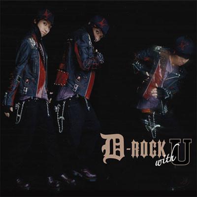 CD DAICHI MIURA DRock With U AVCD16077 Sonic Groove 2006 Japan ObiJapanese Club Dance Used
CD DAICHI MIURA DRock With U AVCD16077 Sonic Groove 2006 Japan ObiJapanese Club Dance Used