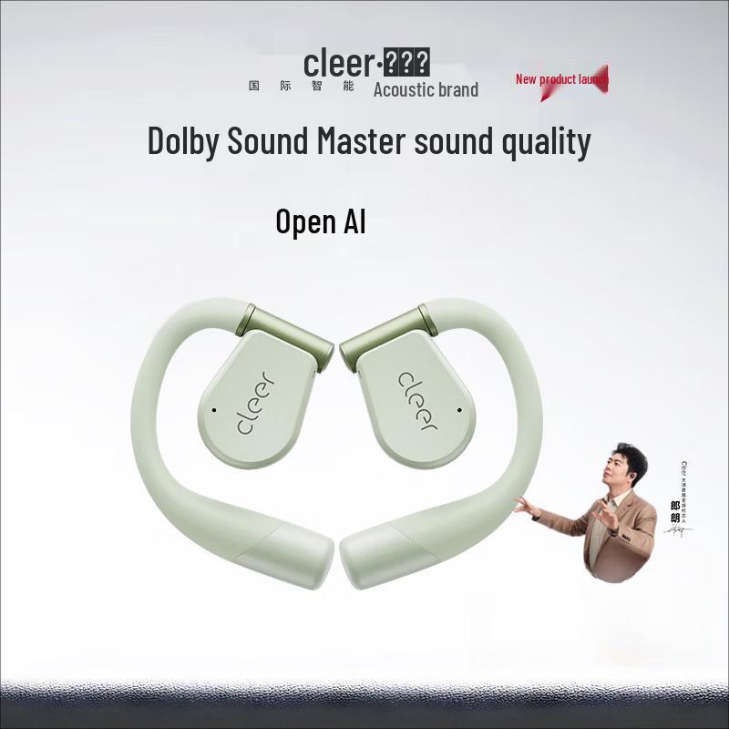 cleer ARC 3 Open-Ear Sport Headphones
cleer ARC 3 Open-Ear Sport Headphones