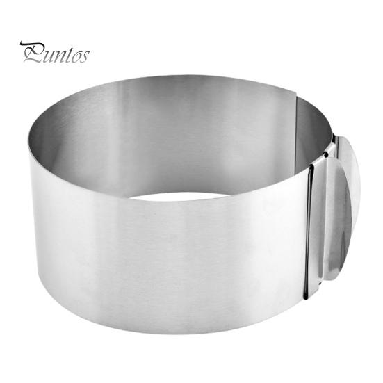 Регулируемое кольцо для выпечки и украшения торта. Инструмент для выпечки из нержавеющей стали для десертов. Универсальная круглая форма для торта для домашних пекарей. 8 cm
Регулируемое кольцо для выпечки и украшения торта. Инструмент для выпечки из нержавеющей стали для десертов. Универсальная круглая форма для торта для домашних пекарей. 8 cm