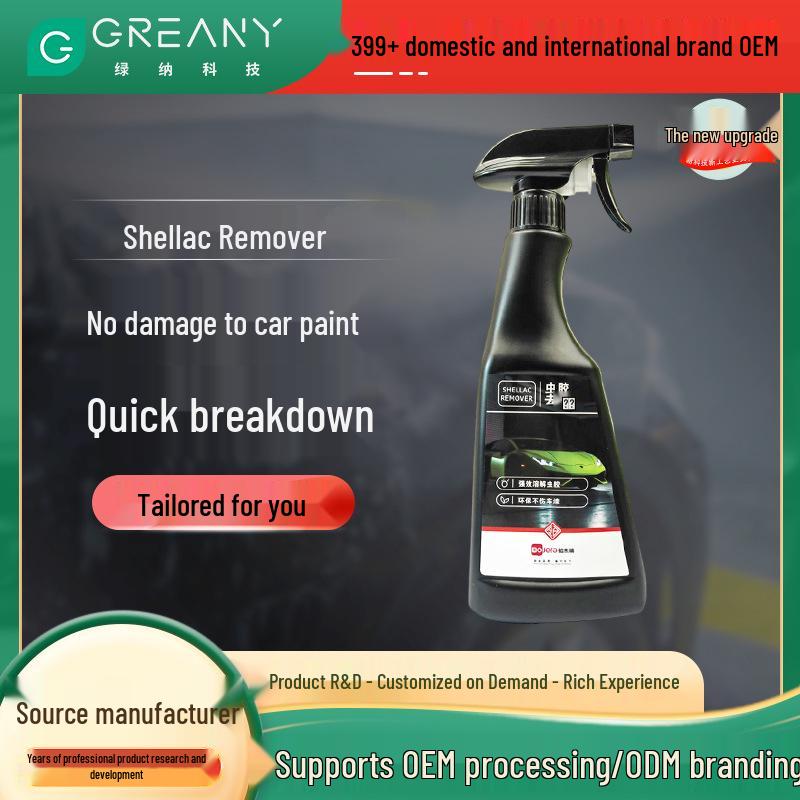 Powerful Car Paint Cleaner: Safely Removes Shellac, Tree Sap, and Bird Droppings Without Damage 500ml
Powerful Car Paint Cleaner: Safely Removes Shellac, Tree Sap, and Bird Droppings Without Damage 500ml