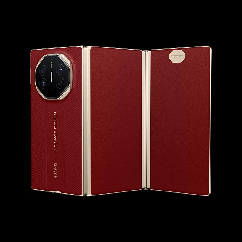 HUAWEI Mate XTs Ultimate Foldable Smartphone (CN version)
HUAWEI Mate XTs Ultimate Foldable Smartphone (CN version)