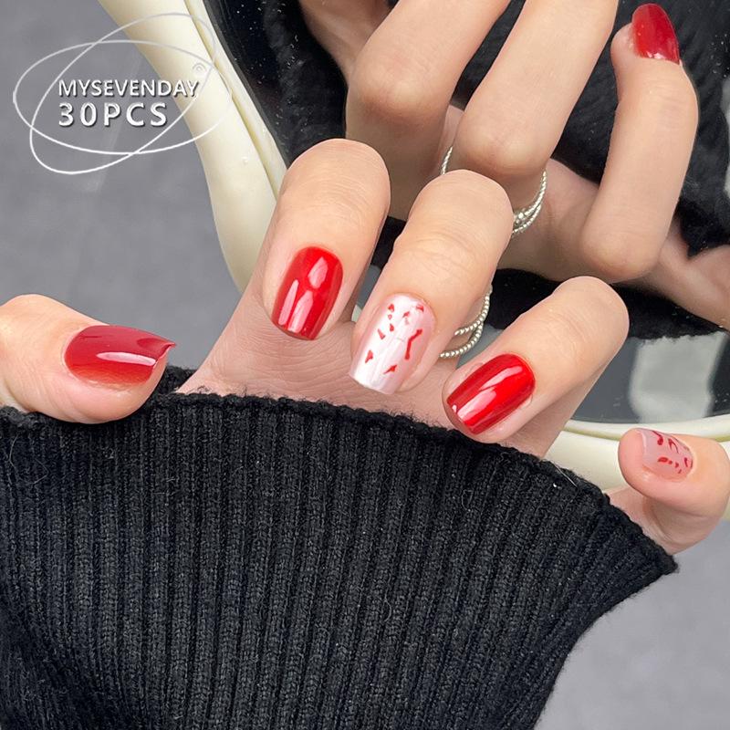 Burgundy Striped Leopard Print Wearable Nail Art Strips - Autumn/Winter Edition Wearable Nails 30 pcs/box
Burgundy Striped Leopard Print Wearable Nail Art Strips - Autumn/Winter Edition Wearable Nails 30 pcs/box